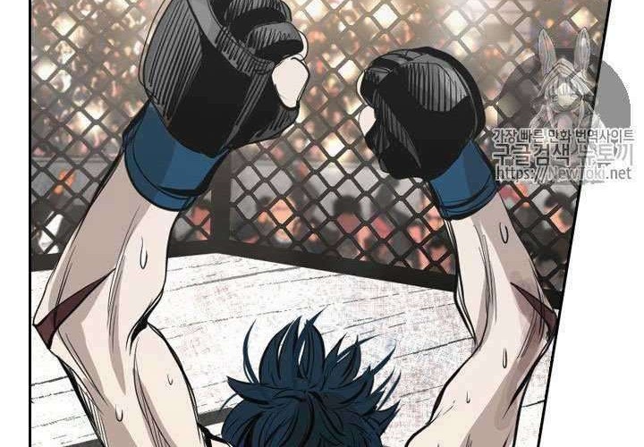 Chapter 144 - halaman 58