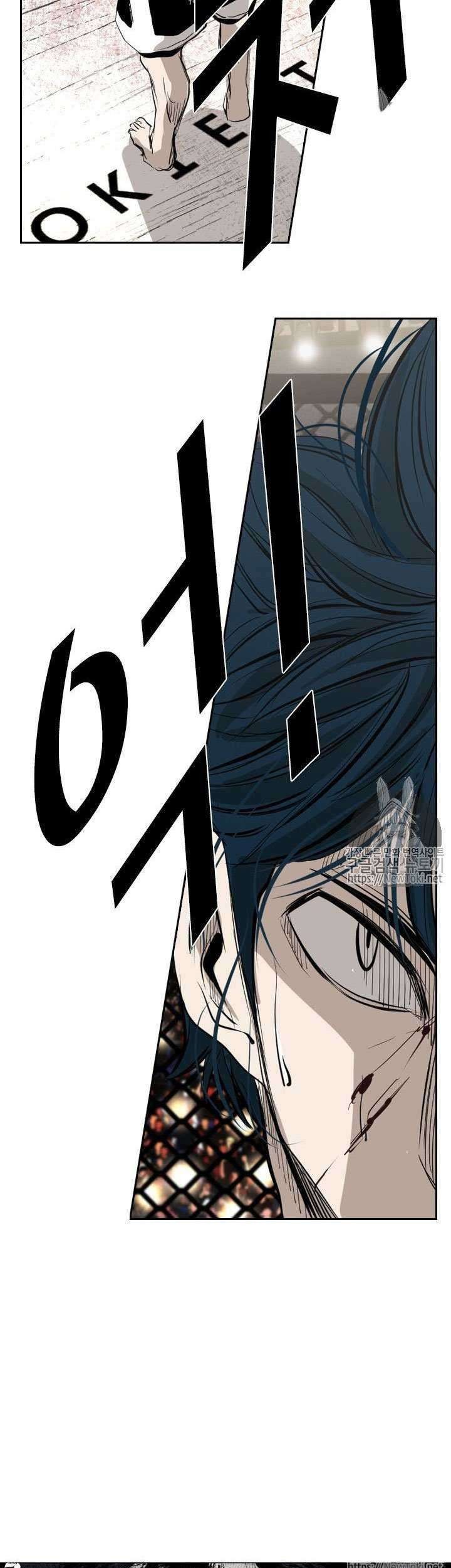 Chapter 144 - halaman 60