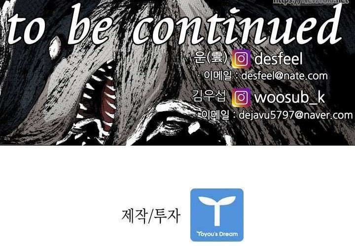 Chapter 144 - halaman 61