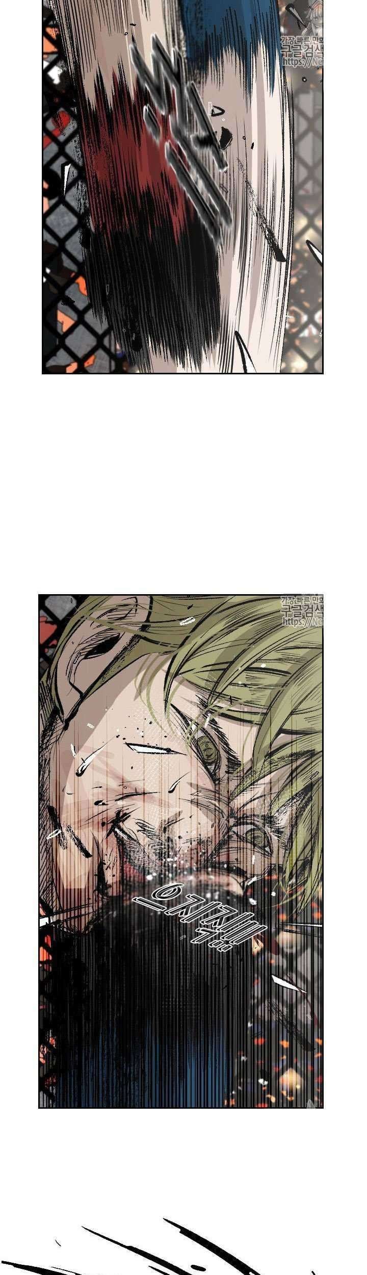 Chapter 143 - halaman 54