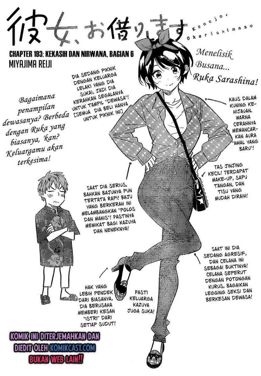 Chapter 193 - halaman 3