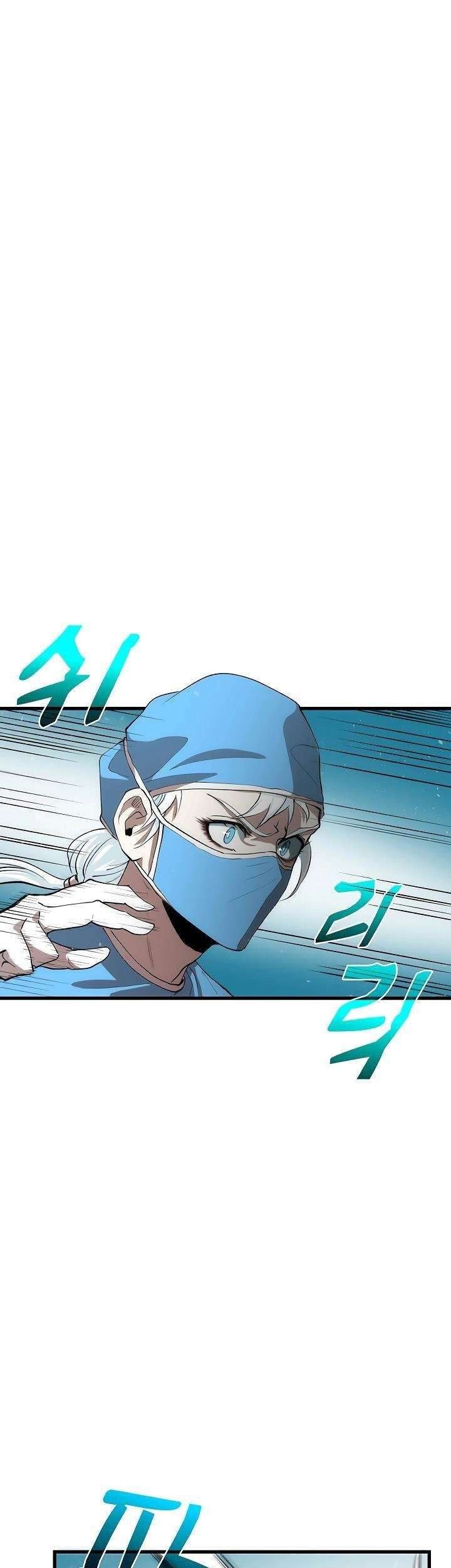 Chapter 39 - halaman 25