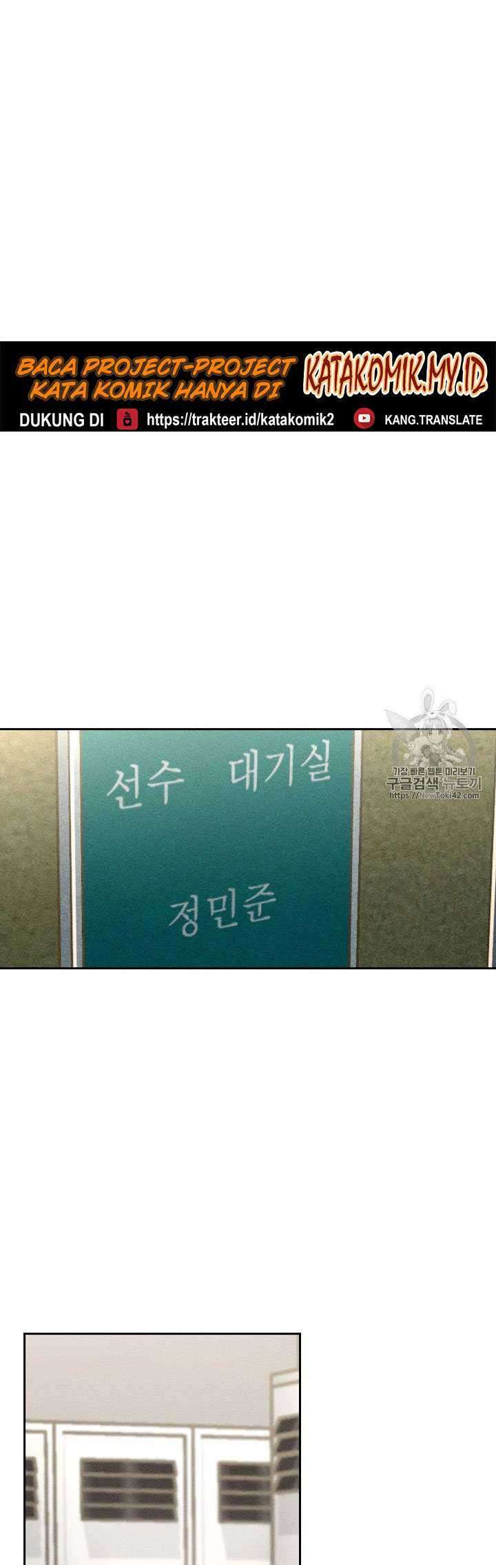 Chapter 146 - halaman 47