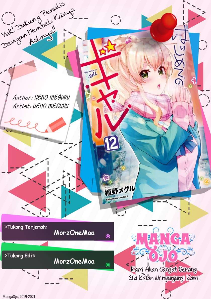 Chapter 118 - halaman 2