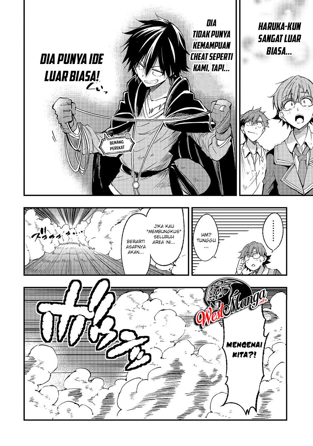 Chapter 88 - halaman 13