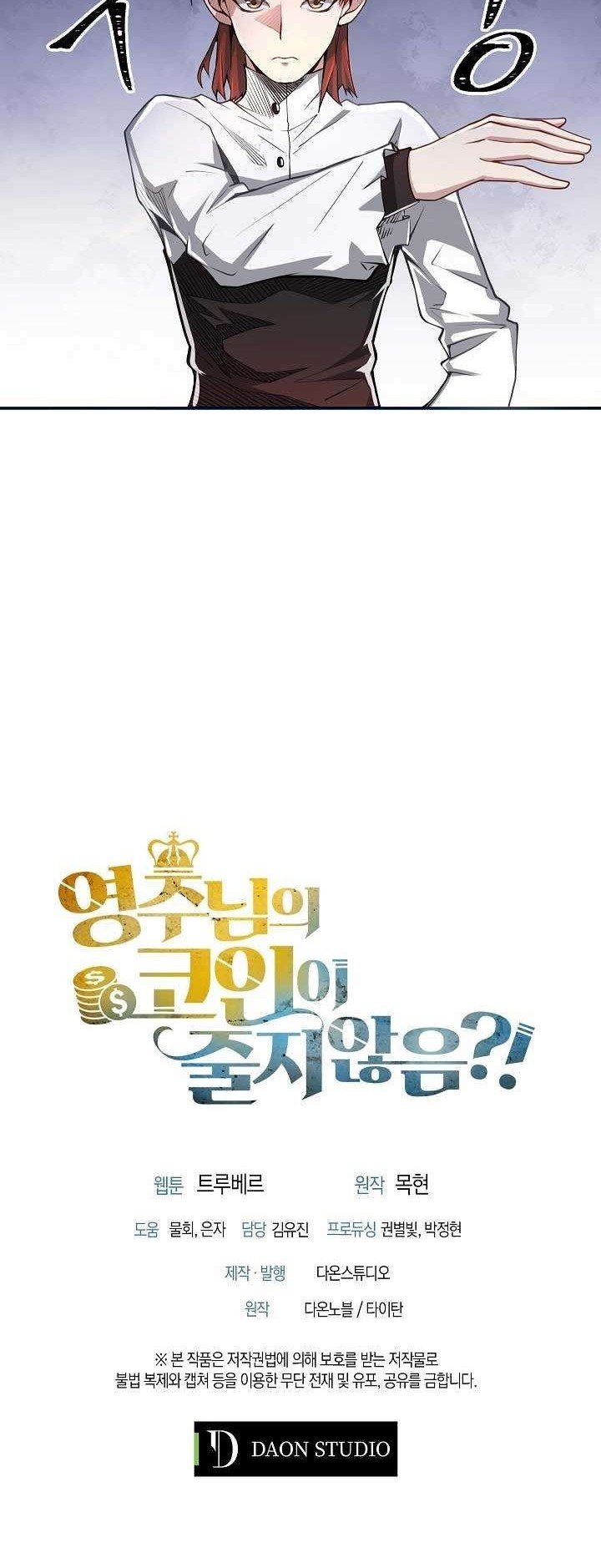 Chapter 10 - halaman 41