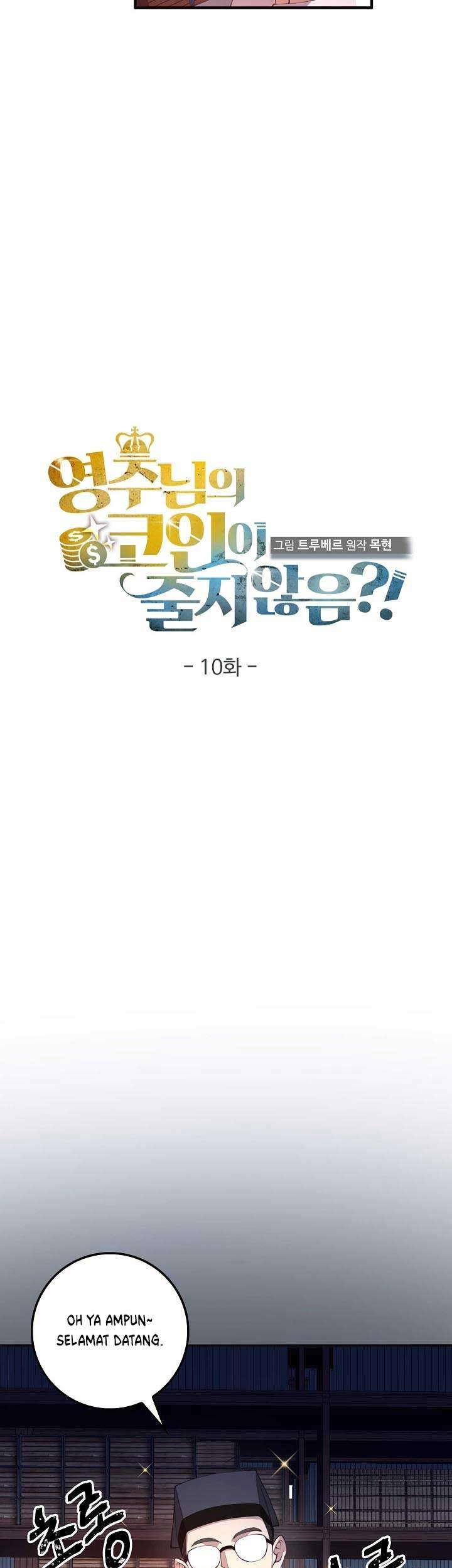 Chapter 10 - halaman 18