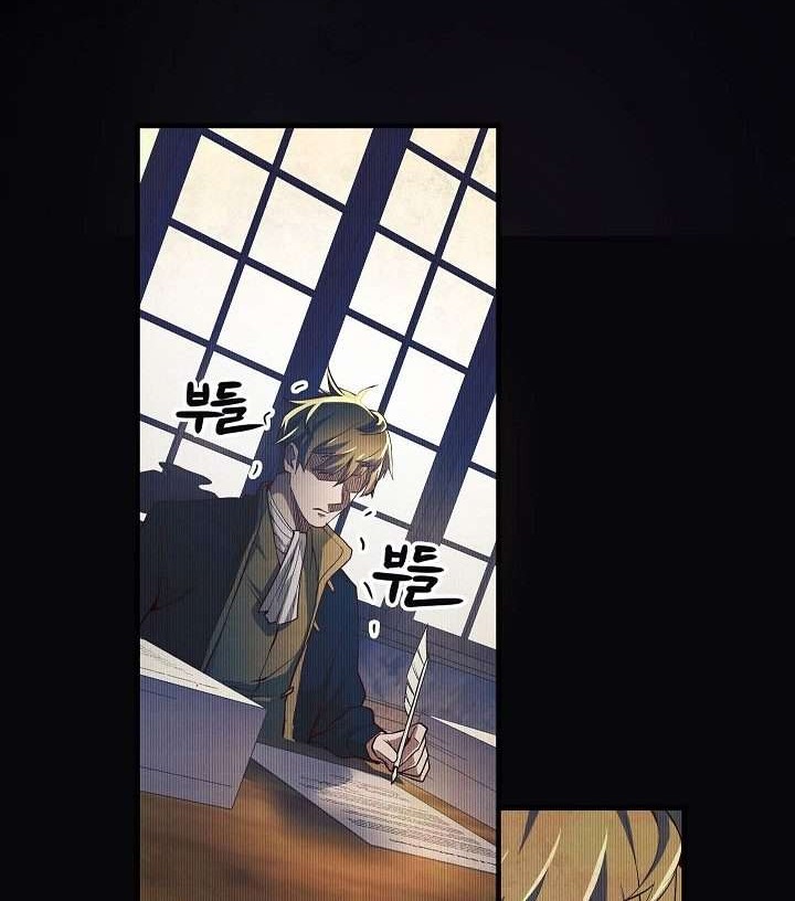 Chapter 8 - halaman 20