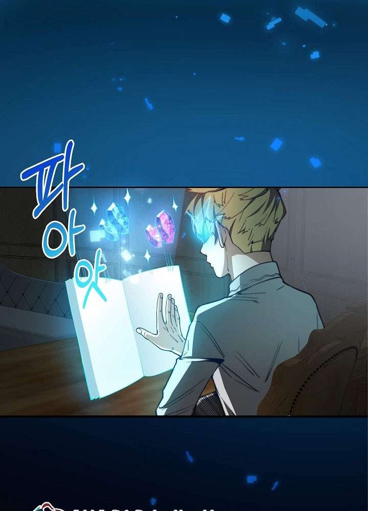 Chapter 3 - halaman 25