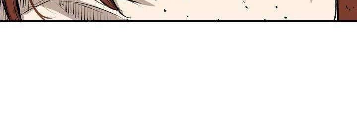 Chapter 151 - halaman 47