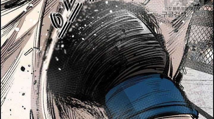 Chapter 151 - halaman 66