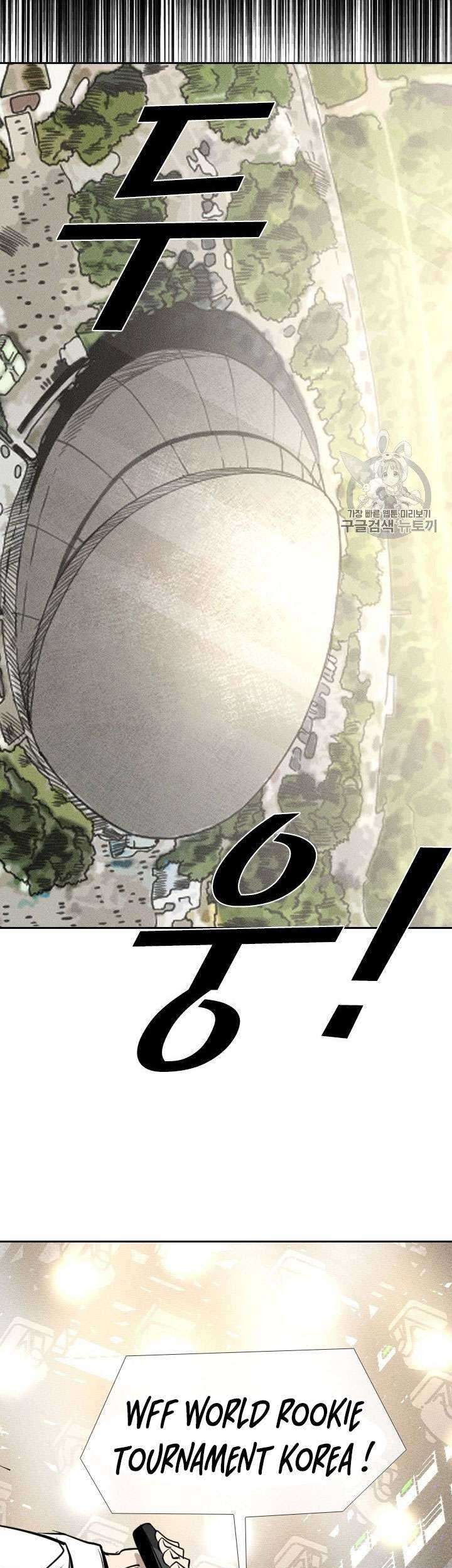 Chapter 150 - halaman 45