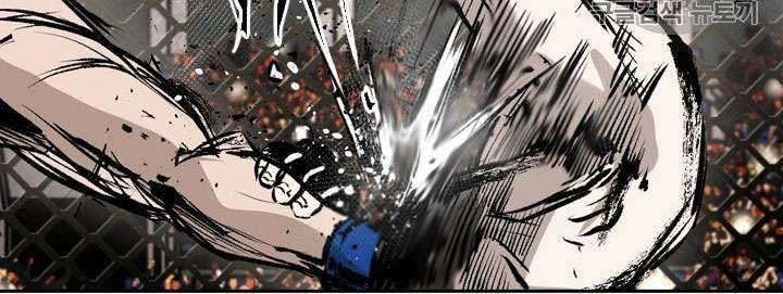 Chapter 149 - halaman 44