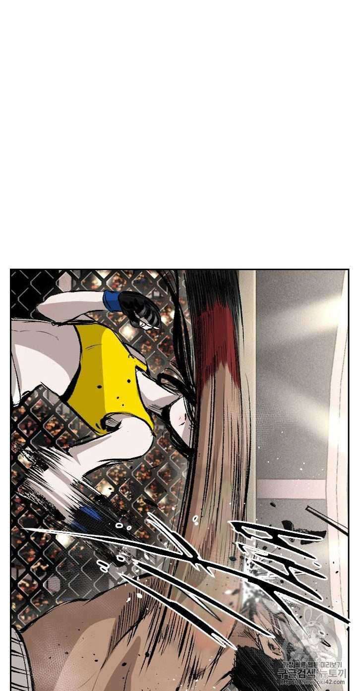 Chapter 148 - halaman 44