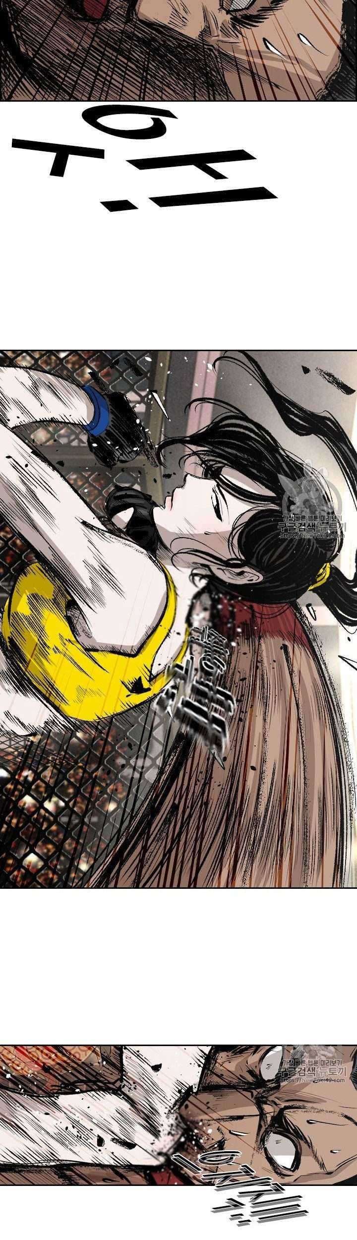 Chapter 148 - halaman 48
