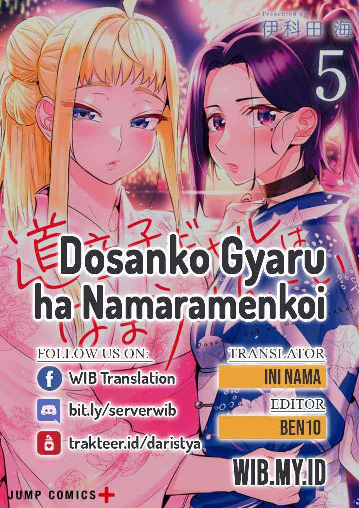 Chapter 56 - halaman 2