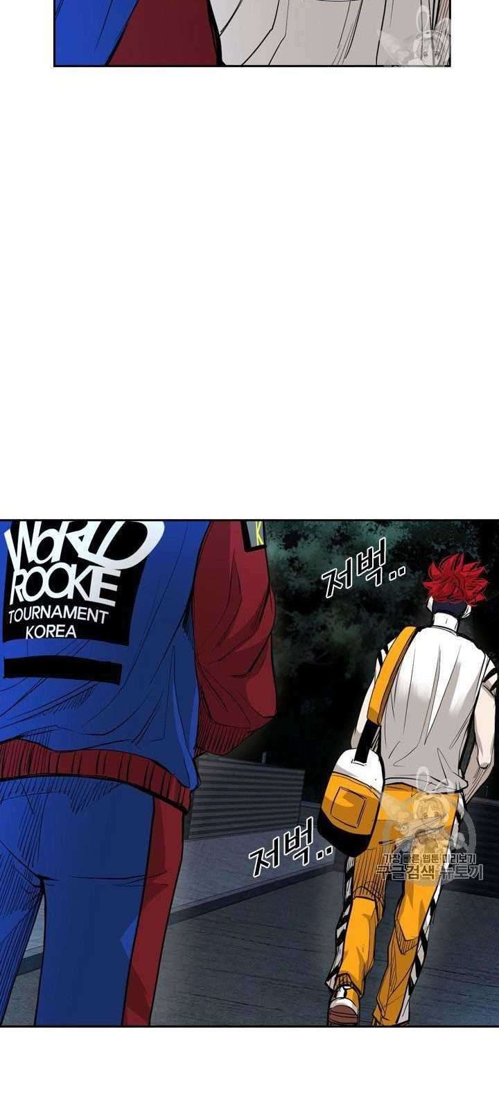 Chapter 157 - halaman 52