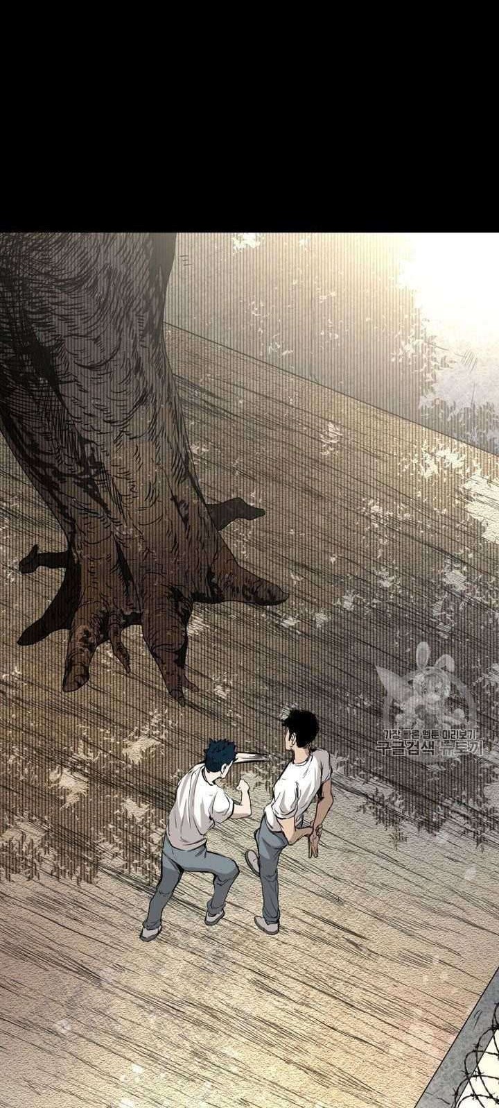 Chapter 156 - halaman 52