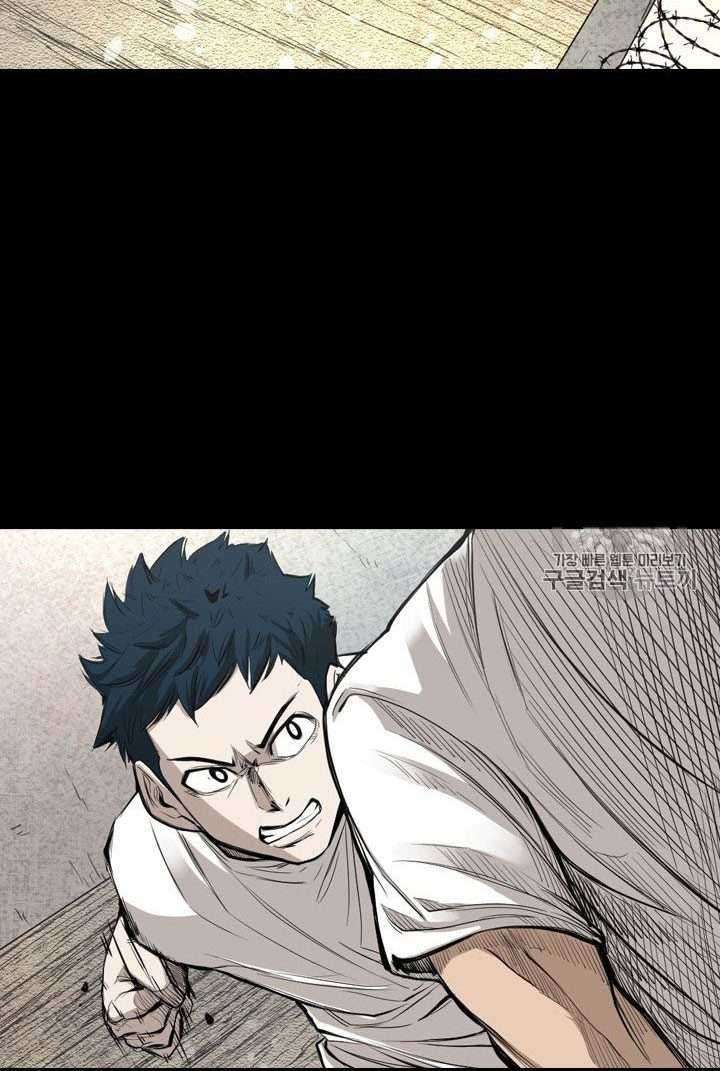 Chapter 156 - halaman 53