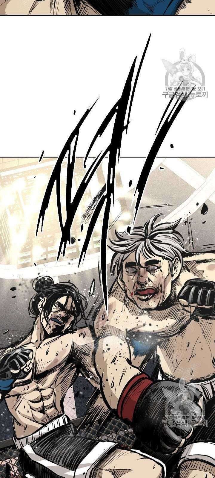 Chapter 155 - halaman 52