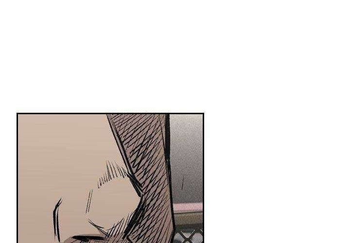Chapter 154 - halaman 52