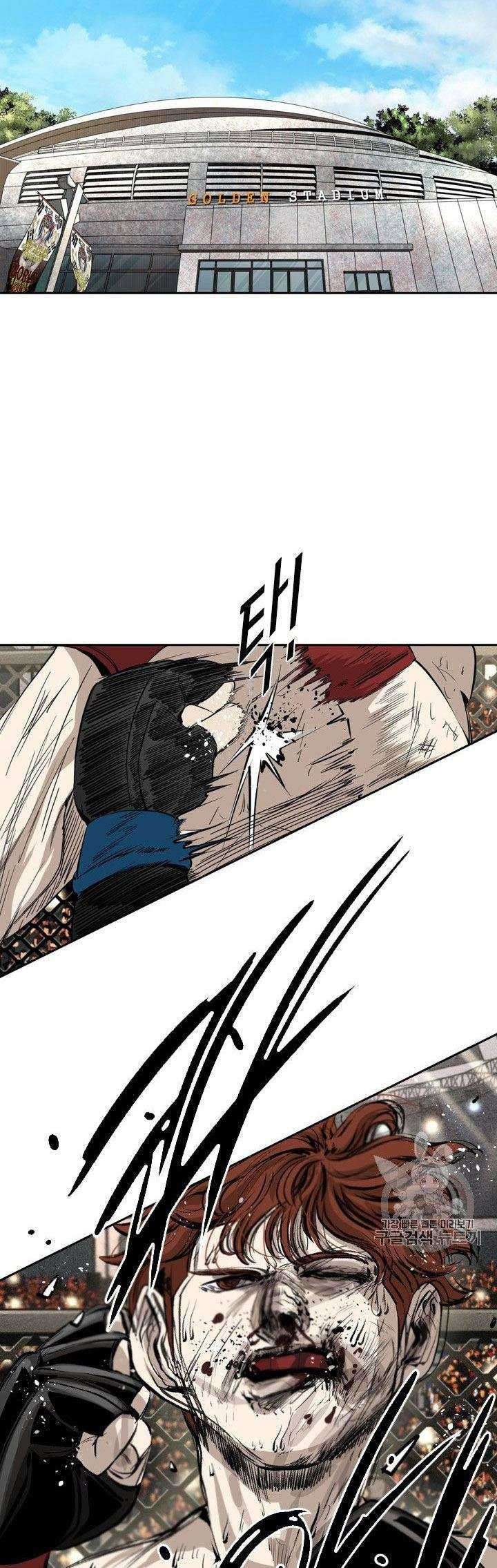 Chapter 153 - halaman 41