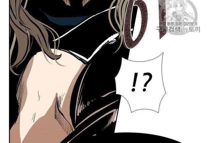 Chapter 153 - halaman 58