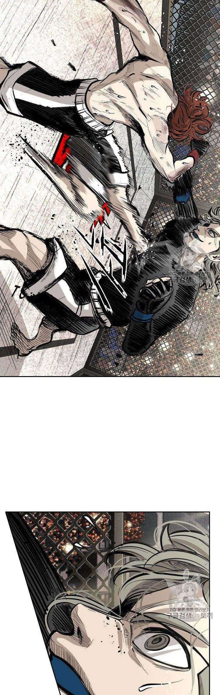 Chapter 152 - halaman 59