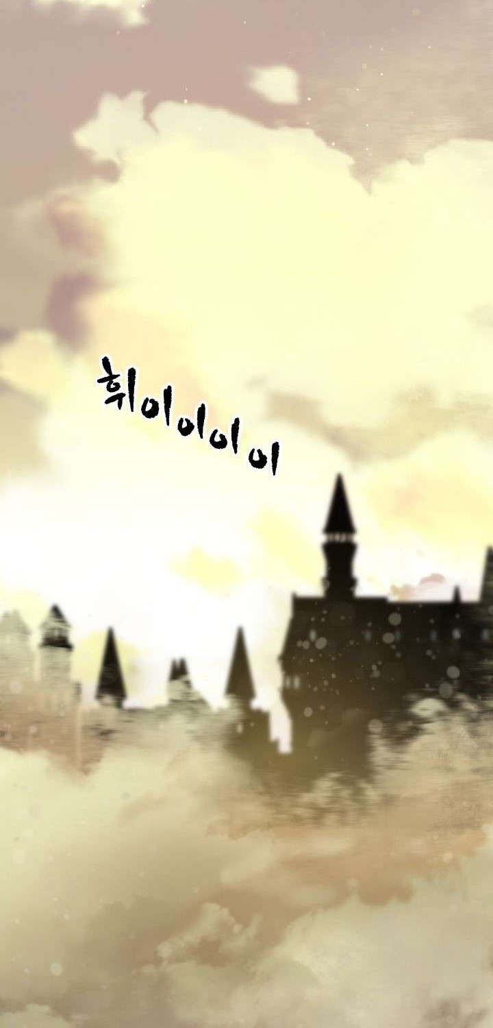 Chapter 36 - halaman 51