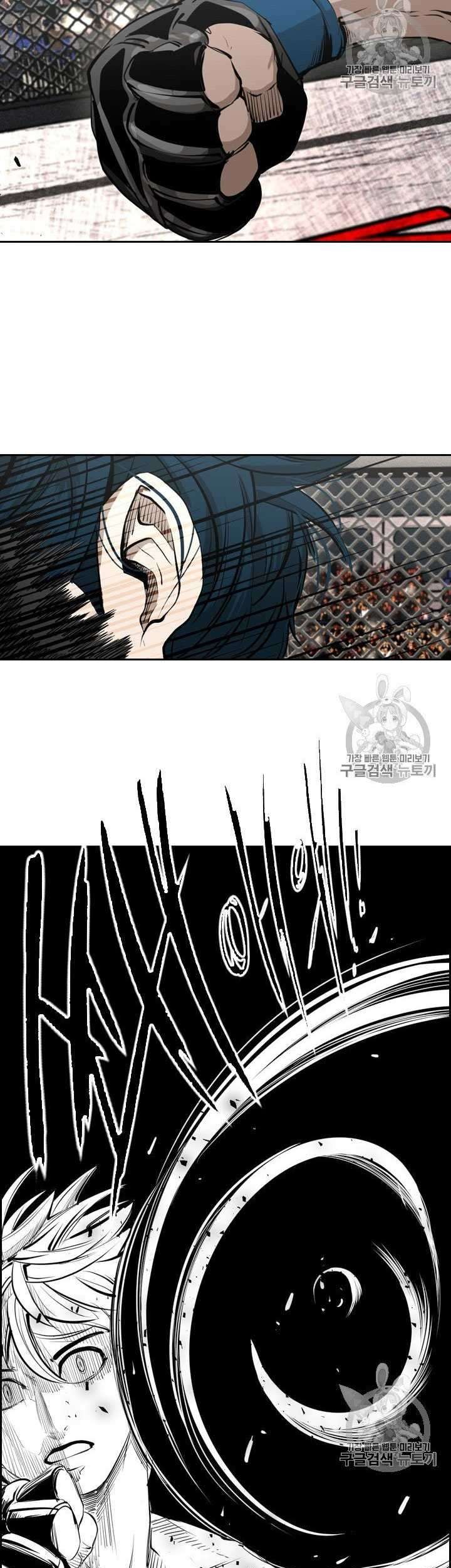Chapter 160 - halaman 54