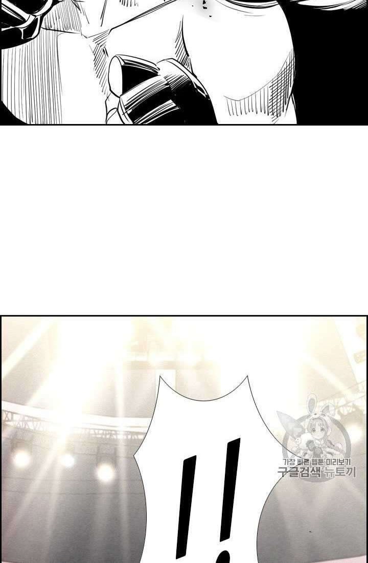 Chapter 160 - halaman 55