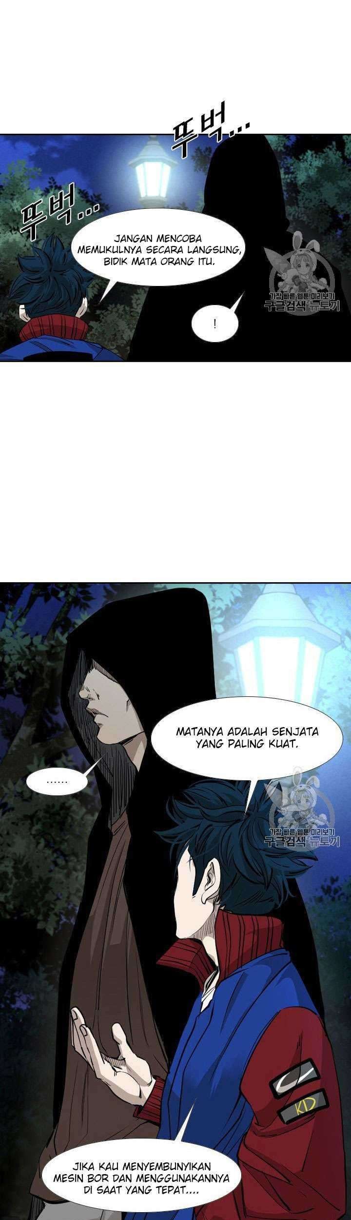 Chapter 158 - halaman 42