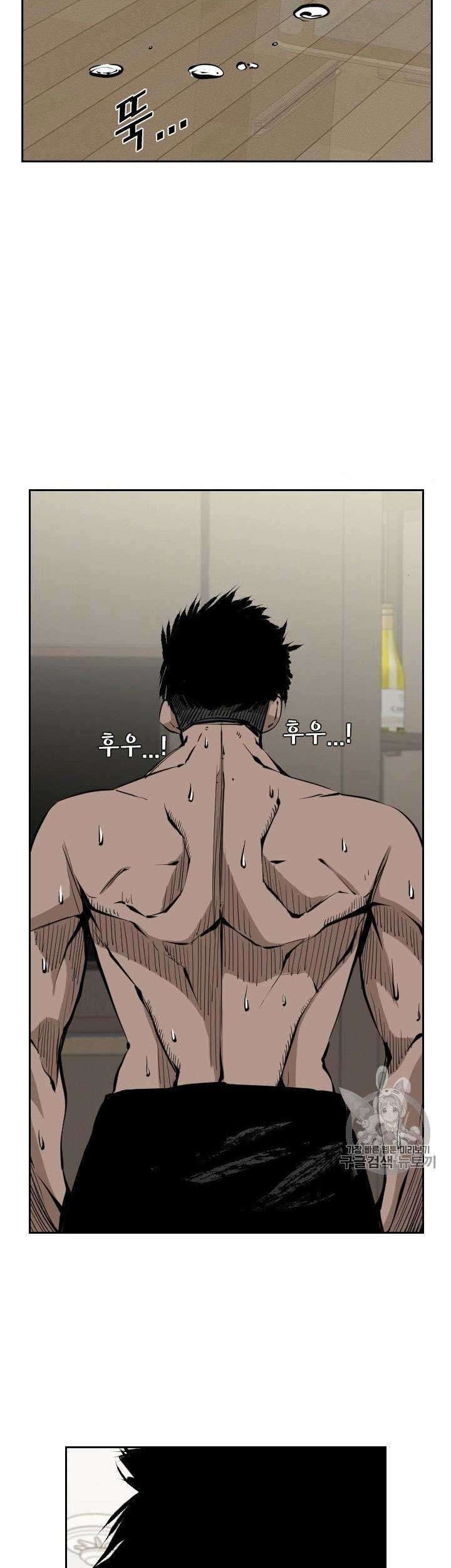 Chapter 158 - halaman 49