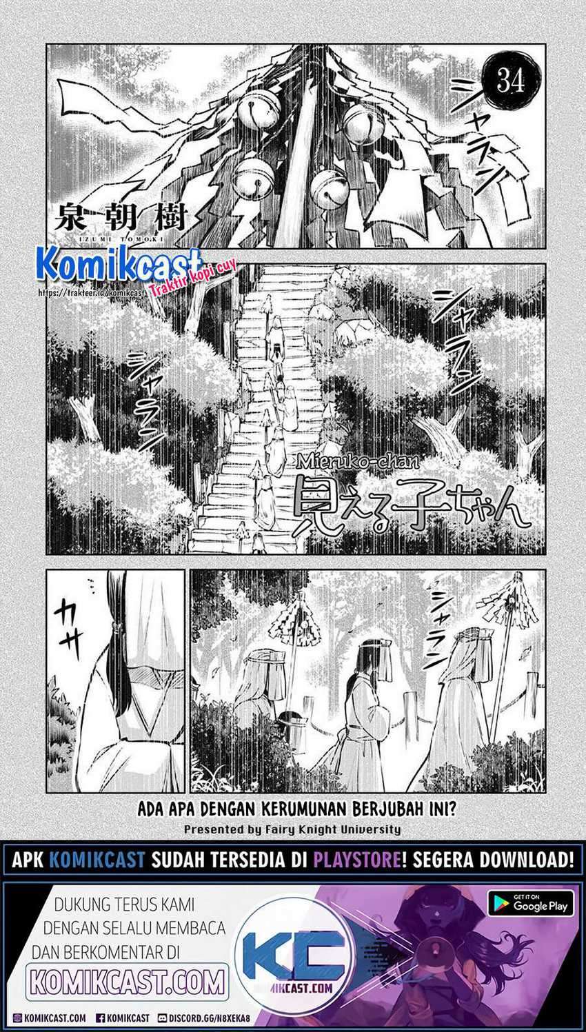 Chapter 34 - halaman 3