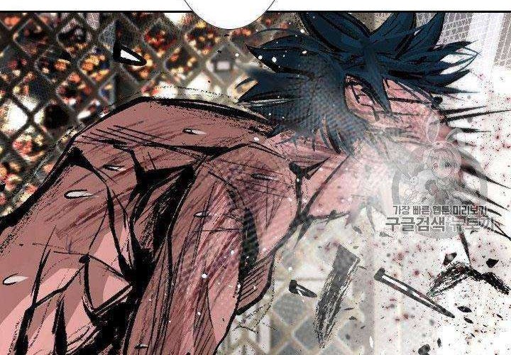 Chapter 163 - halaman 73