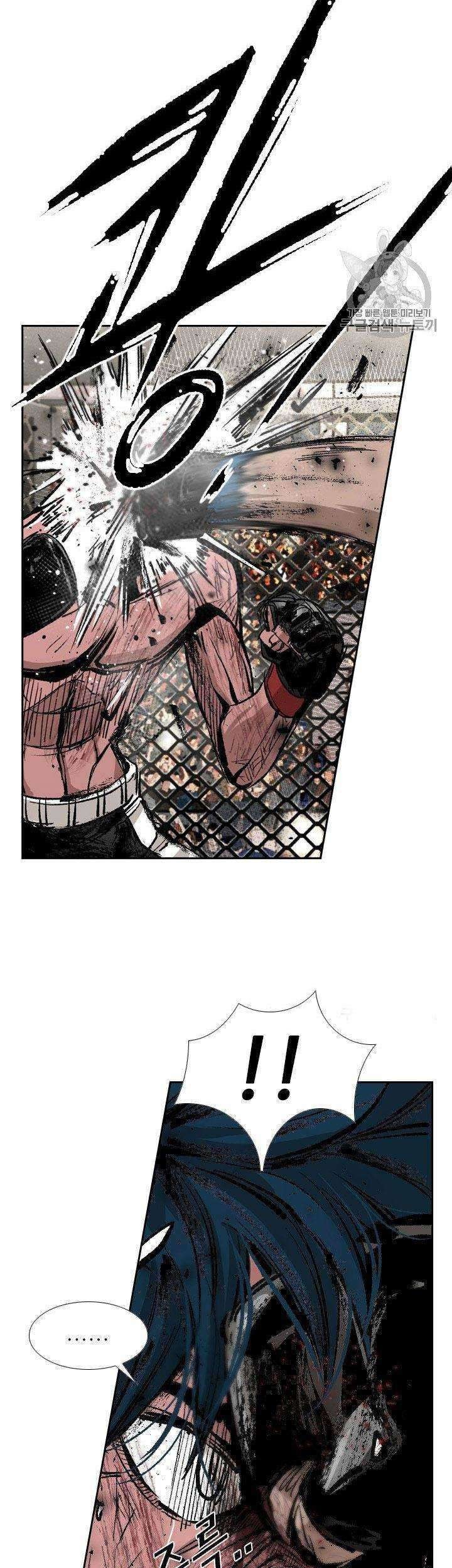 Chapter 163 - halaman 80