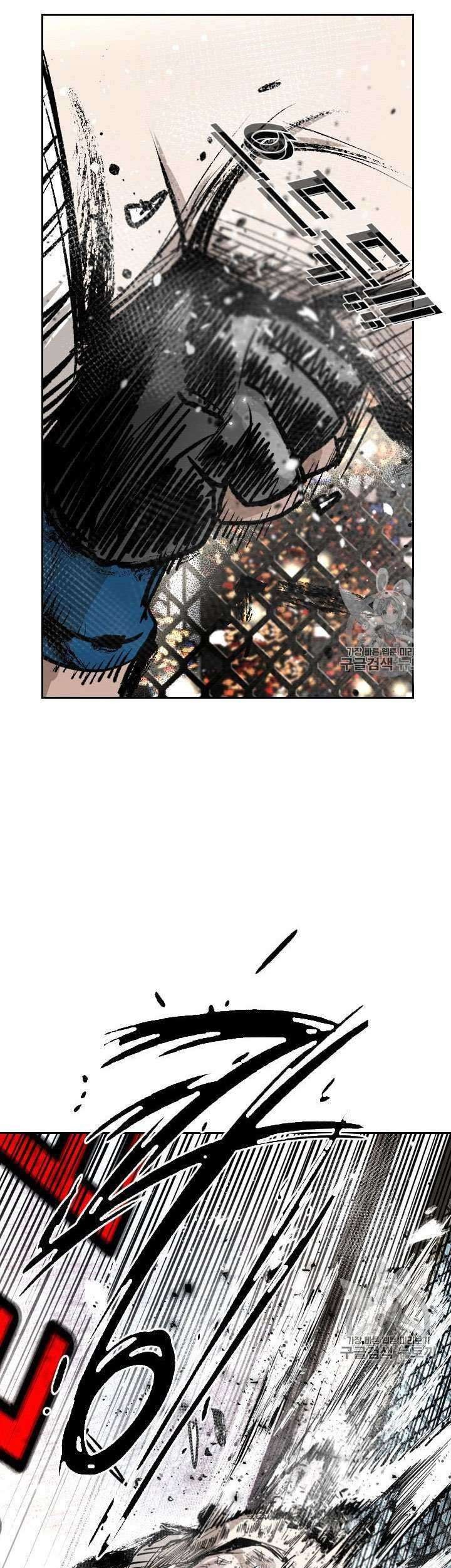 Chapter 161 - halaman 48