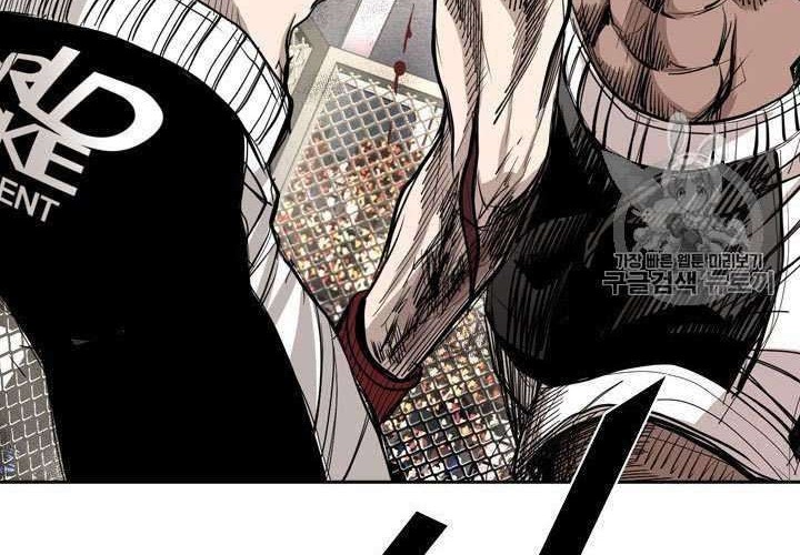 Chapter 161 - halaman 52