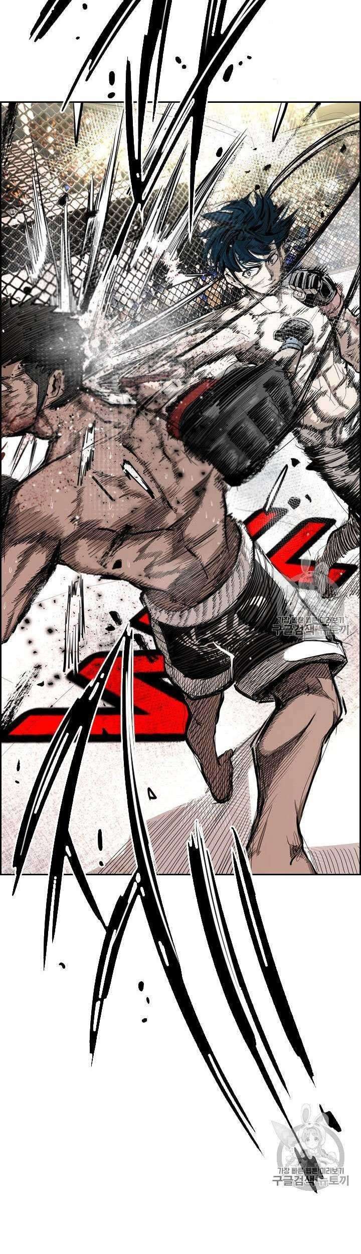 Chapter 161 - halaman 60