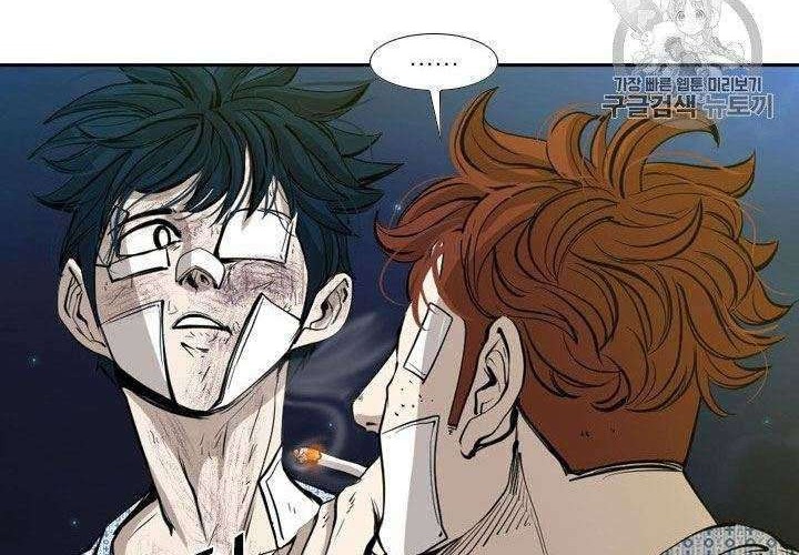 Chapter 166 - halaman 40