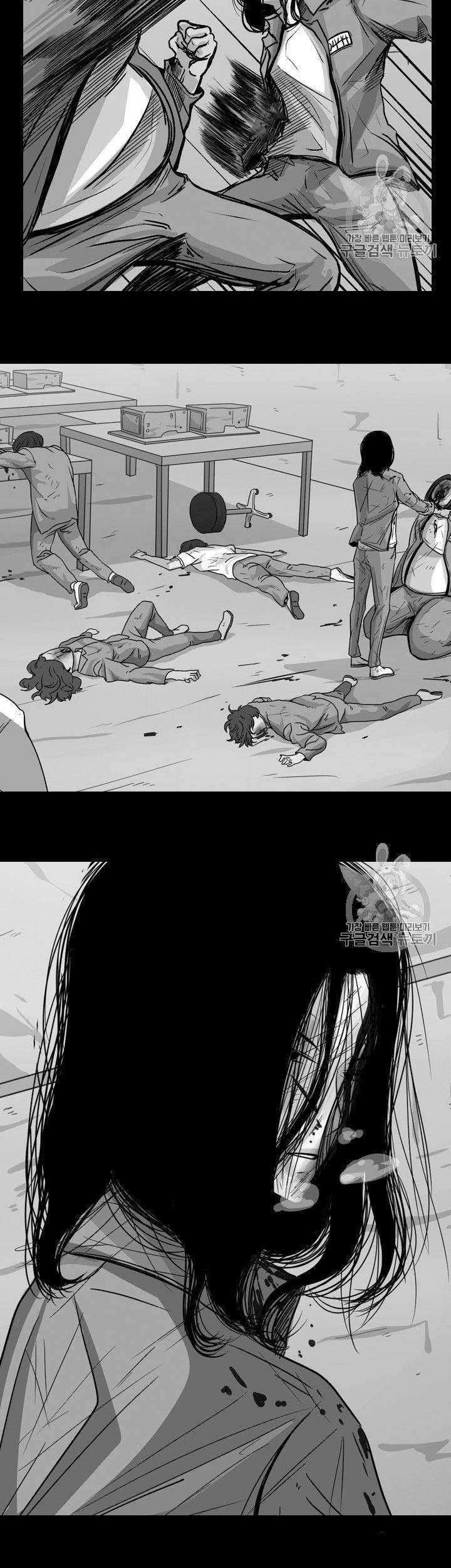 Chapter 165 - halaman 54