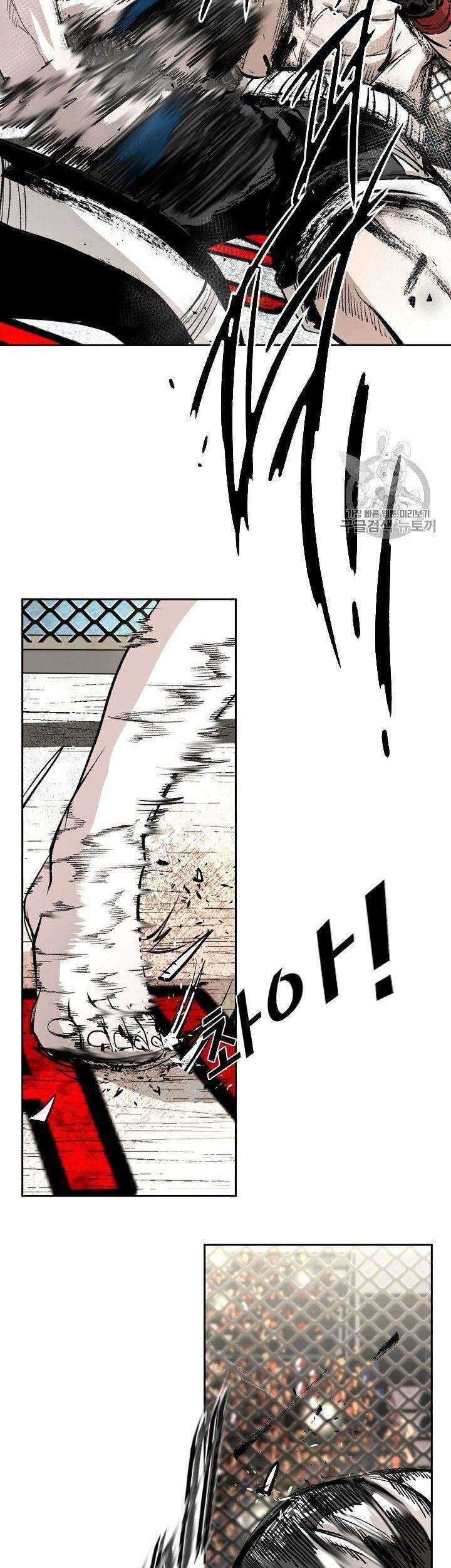 Chapter 165 - halaman 60
