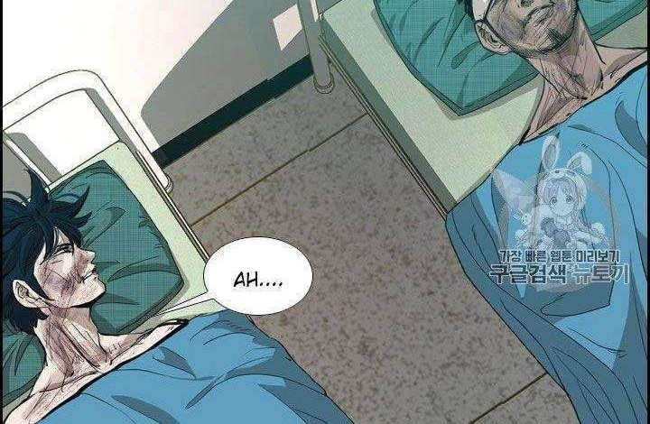 Chapter 164 - halaman 68