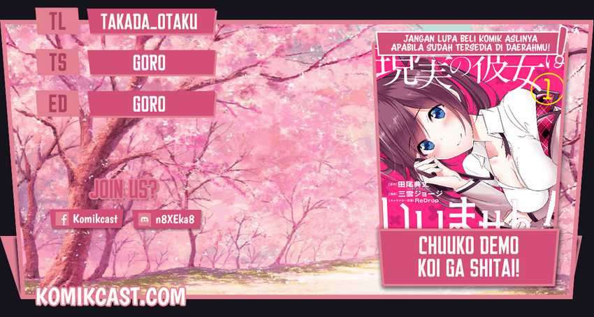Chapter 78 - halaman 2