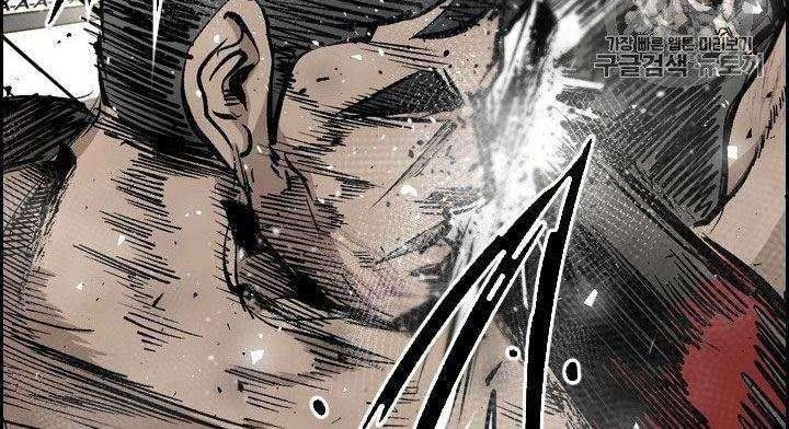 Chapter 169 - halaman 51