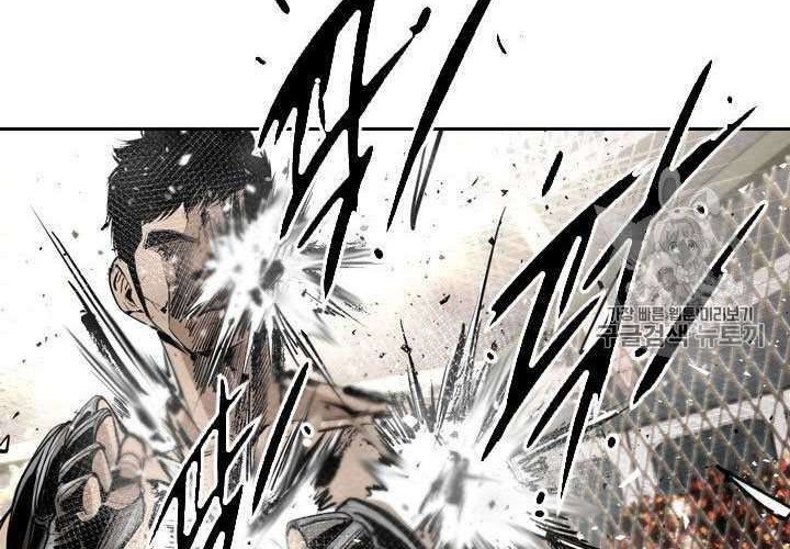 Chapter 167 - halaman 55