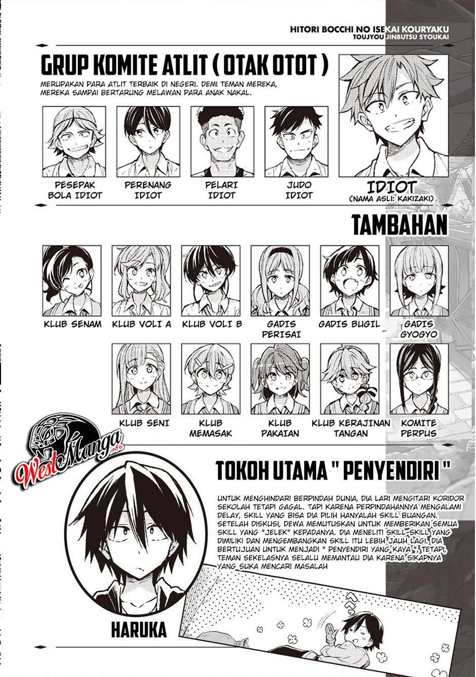 Chapter 90 - halaman 5