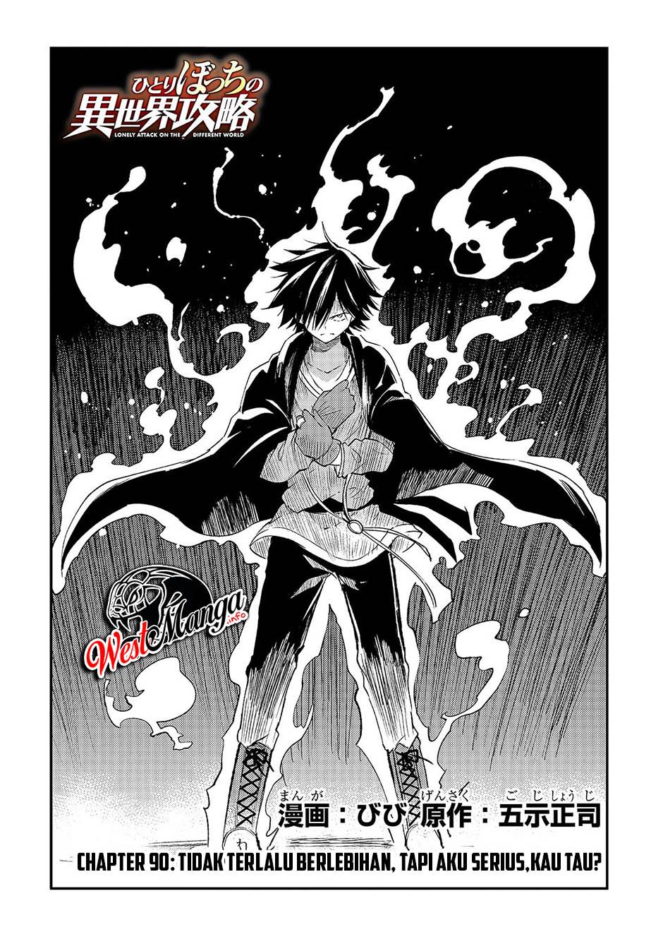 Chapter 90 - halaman 7