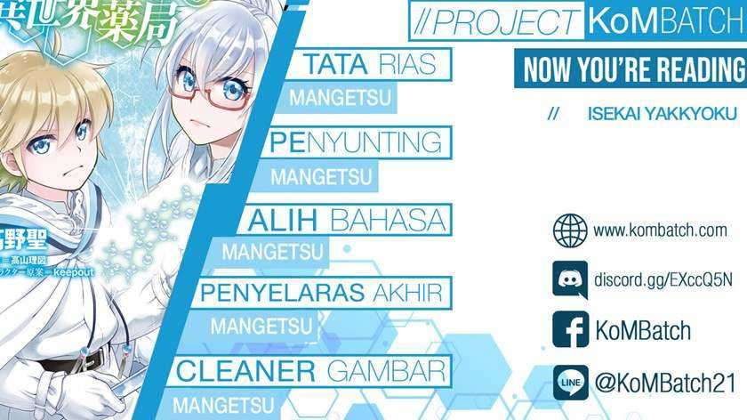 Chapter 25 - halaman 2