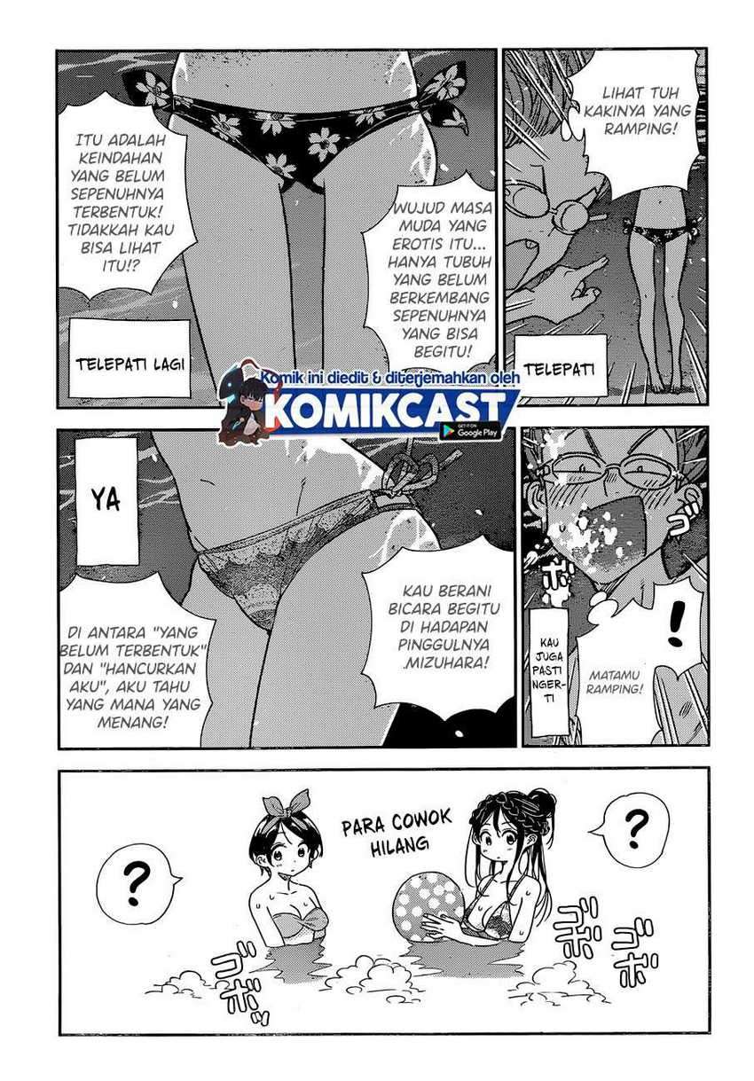 Chapter 194 - halaman 14